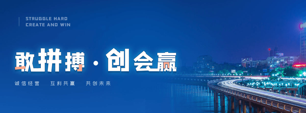陈仓靠谱的地铺石公司